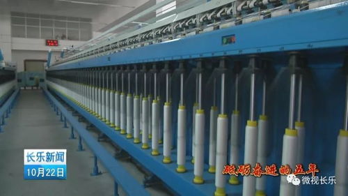 長樂紡織 年產值1635億元的第一支柱產業