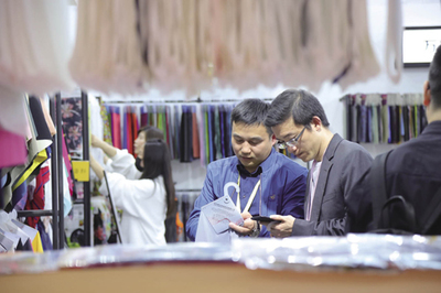 五展聯(lián)動(dòng),展現(xiàn)產(chǎn)業(yè)新姿!