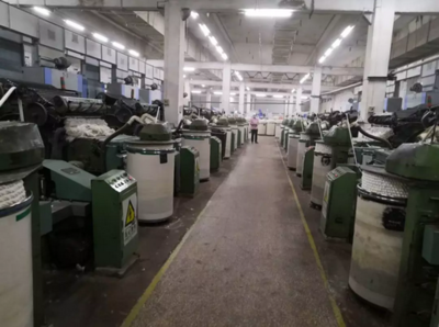 中國棉紡織行業(yè)協(xié)會(huì)