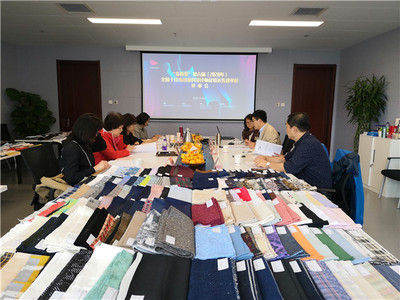 第六屆金梭獎評審會在京舉行 紡織行業(yè)精英匯聚，共謀創(chuàng)新發(fā)展