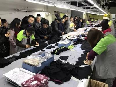 現(xiàn)場(chǎng) | 攜手共創(chuàng)，融合發(fā)展 國(guó)家紡織產(chǎn)品開發(fā)基地成員日走進(jìn)愛(ài)慕，共探紡織業(yè)新未來(lái)